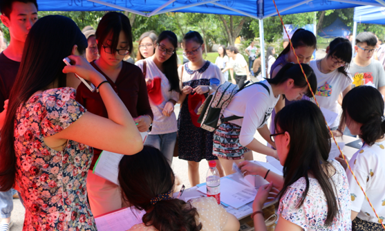 走进重大，走进阳光灿烂的日子 —— 伦理电影
迎新活动纪实