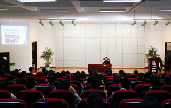  伦理电影
14级假期安全大会召开