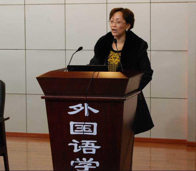 全面深入教学改革，不断提高教学质量----全院教职工大会纪实