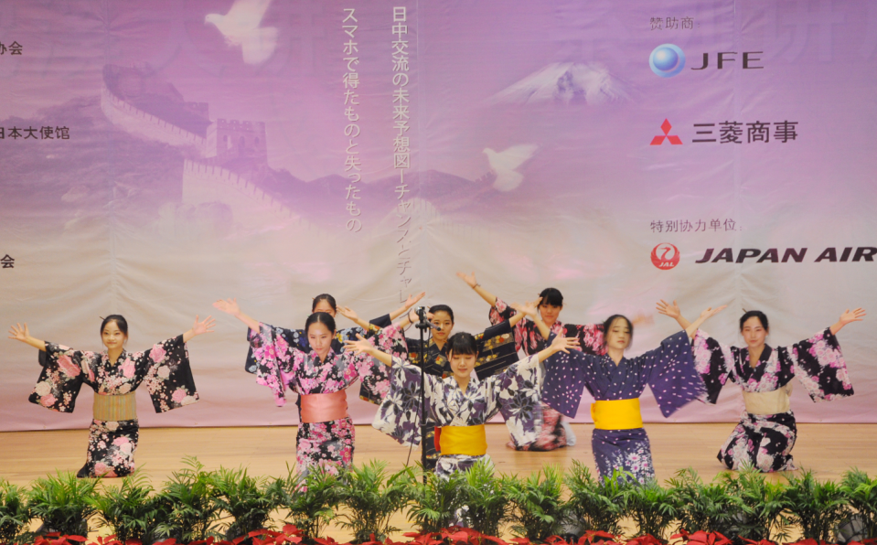 第十届中华全国日语演讲比赛西南赛区比赛在伦理电影
顺利举办