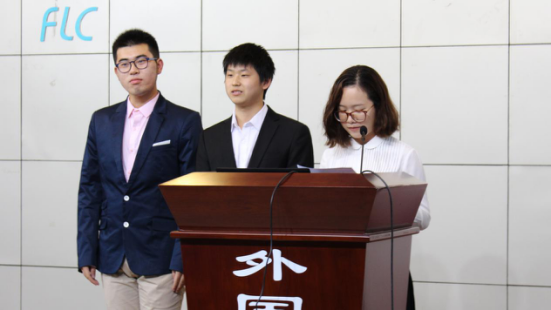  伦理电影
2016届团委学生会第一次全体大会顺利举行