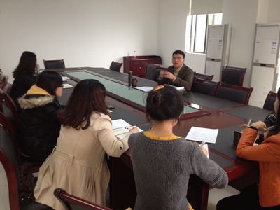  伦理电影
举办2013年度学生工作安排研讨会