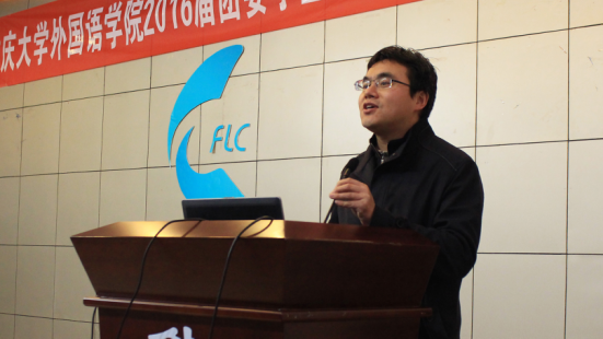  伦理电影
2016级团委学生会第二次全体大会圆满落幕