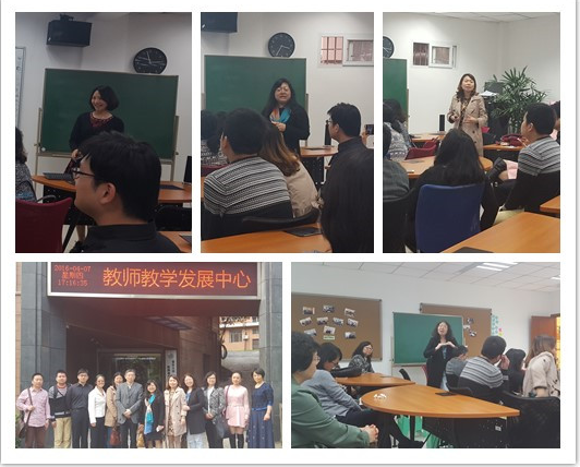  伦理电影
召开第二次本科专业联合教学研讨会