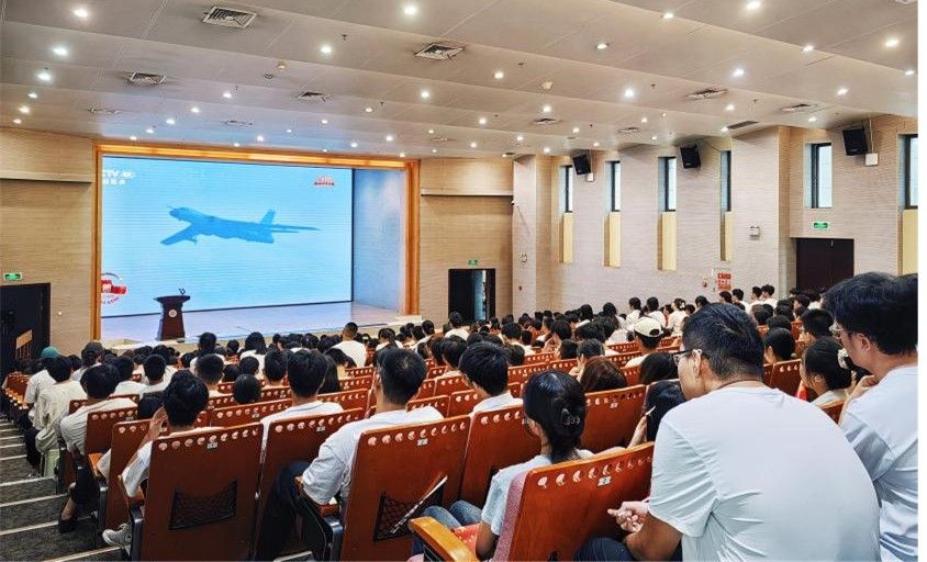 弘扬伟大抗战精神 勇担民族复兴使命丨 伦理电影
师生热议抗战胜利80周年阅兵