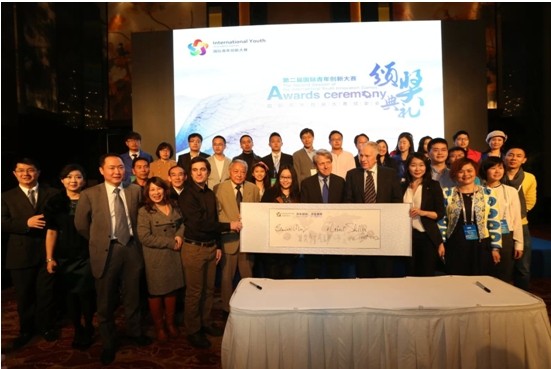  伦理电影
研究生王小溪荣获国际青年创新大赛金奖