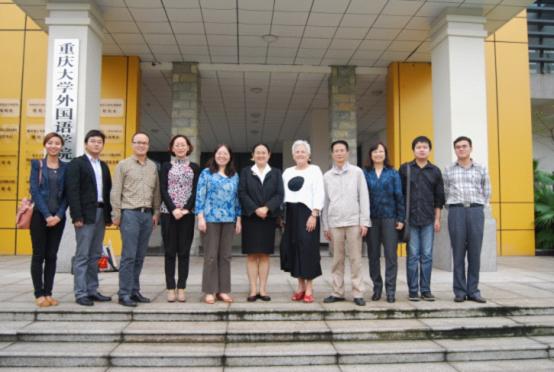 美国马里兰大学德语专业教授Gabriele Strauch女士来伦理电影
访问