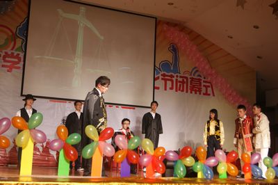 伦理电影
第十二届外语文化节顺利闭幕