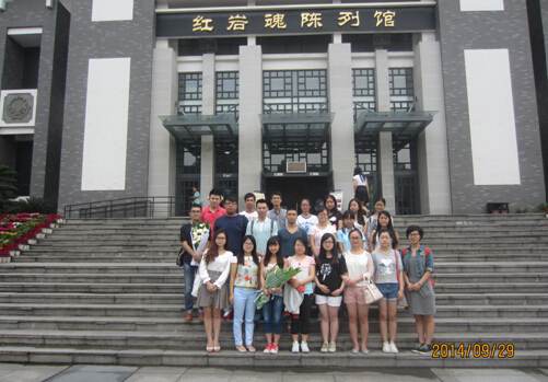 【缅怀先烈，祭奠先贤】 伦理电影
组织参与首个“烈士纪念日”活动