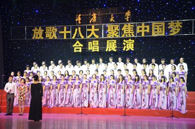 五月的鲜花——记 伦理电影
“放歌十八大、聚焦中国梦”合唱比赛