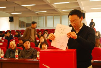  伦理电影
党代会胜利召开