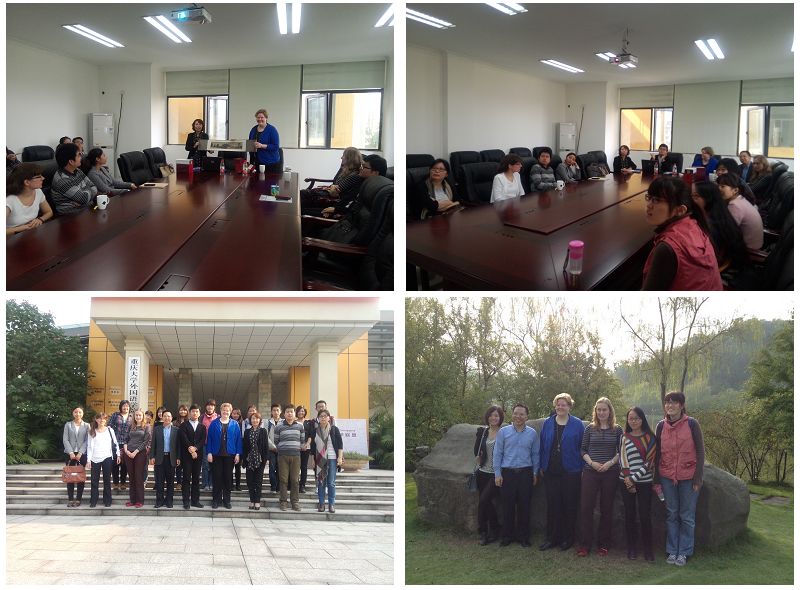 德国杜塞尔多夫市海涅研究所所长访问 伦理电影
德语系