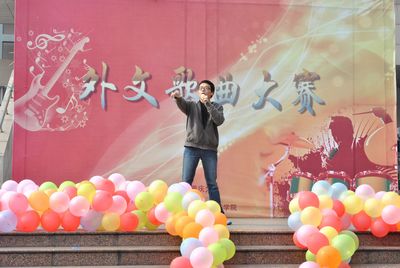 伦理电影
外语文化节系列活动之外文歌曲大赛初赛拉开帷幕