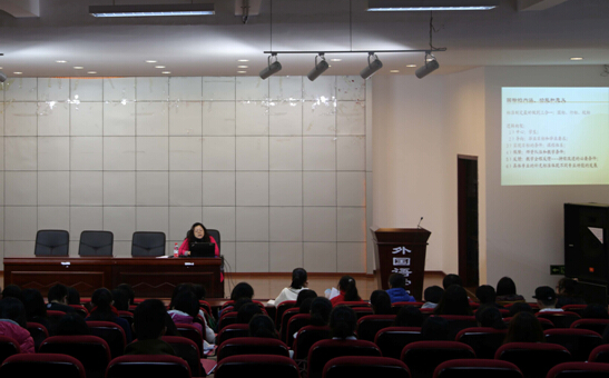  伦理电影
2014级英语专业本科人才培养交流会成功召开