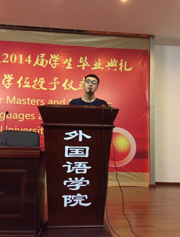 新学期，新风貌，新气象 ----2014年 伦理电影
2013级秋季新学期年级大会