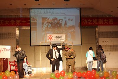 伦理电影
第十二届外语文化节系列活动短剧大赛成功举行