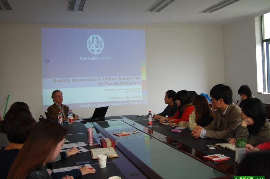 荷兰Leiden大学Nico Verloop教授做客 伦理电影
