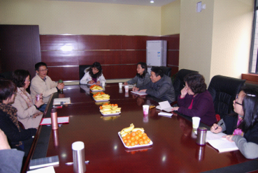 成都理工大学外语学院一行光临 伦理电影
交流学习