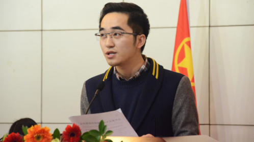 共青团 伦理电影
2016年代表大会暨学生代表大会顺利召开