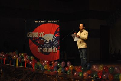 伦理电影
第十二届外语文化节顺利闭幕