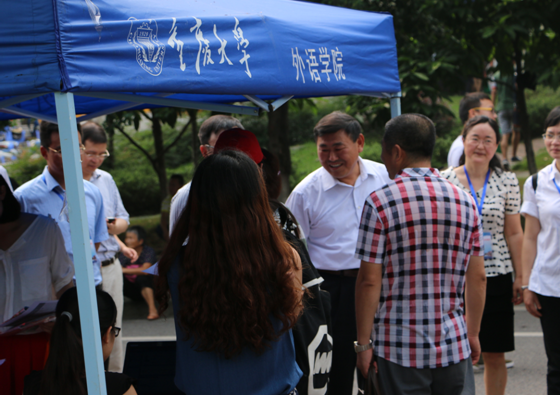 走进重大，走进阳光灿烂的日子 —— 伦理电影
迎新活动纪实