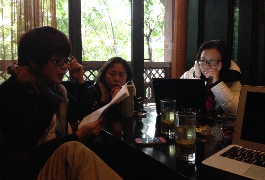 创新课程组2013-2014学年第二学期教研会议