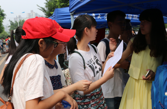 走进重大，走进阳光灿烂的日子 —— 伦理电影
迎新活动纪实