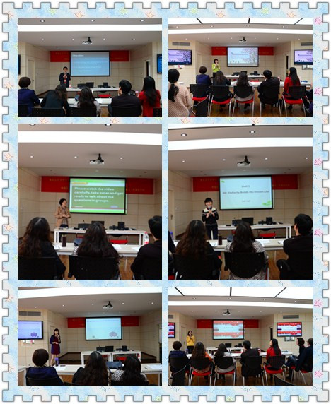 伦理电影
第四届青年教师教学基本功比赛外语学院选拔赛圆满结束