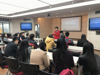  伦理电影
举行国际交换项目推介会