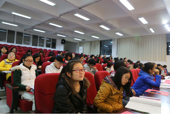  伦理电影
2014级英语专业本科人才培养交流会成功召开