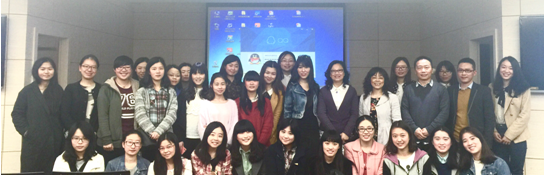  伦理电影
邀请澳洲同传Dr. Gigi FAN开展学术讲座