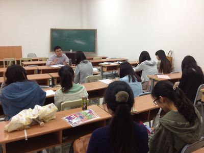 伦理电影
召开2009级出国同学交流座谈会