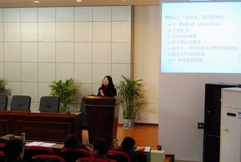 坚定目标 锐意进取— 伦理电影
新学期第一次教职工大会顺利召开