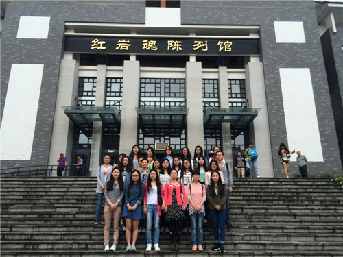  伦理电影
研究生党支部开展纪念中国人民抗日战争暨世界反法西斯胜利70周年活动