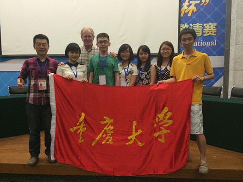 伦理电影
学生阎恺、欧阳玉倩获得2014年“外研社杯”辩论赛一等奖