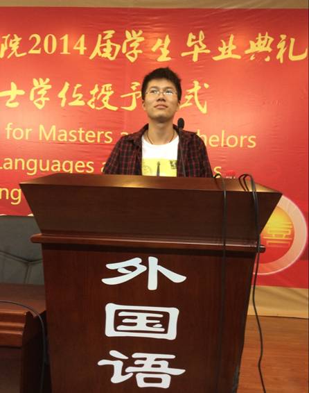 新学期，新风貌，新气象 ----2014年 伦理电影
2013级秋季新学期年级大会