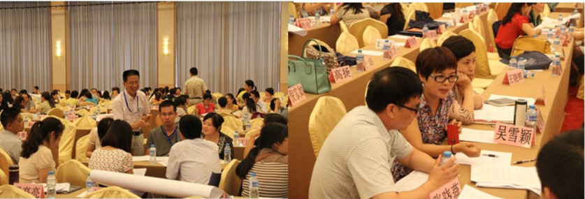  伦理电影
余渭深教授等主持参加“2013全国高等院校英语教师暑期讲习班”