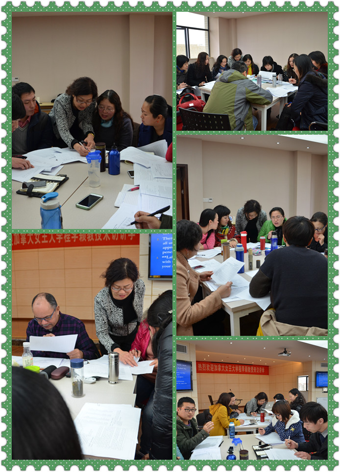  伦理电影
教师发展工作坊—课堂教学评估专题系列之如何进行试卷设计