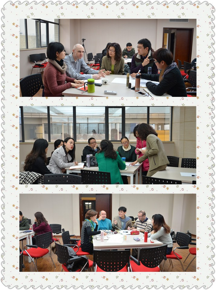  伦理电影
教师发展工作坊—课堂教学评估专题系列之课堂教学里的形成性评估