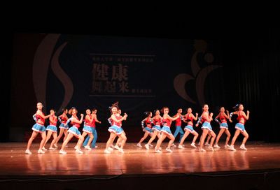 伦理电影
第一届健美操大赛成功举办， 伦理电影
喜获第二名