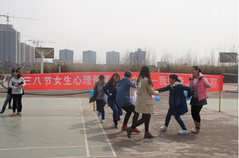  伦理电影
女生节活动顺利举行