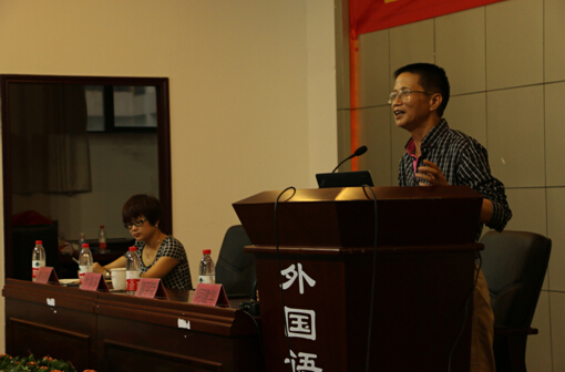  伦理电影
2014级新生家长见面会顺利举行