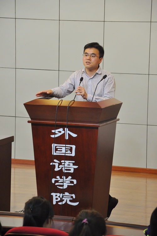  伦理电影
举行2016届毕业生就业动员大会