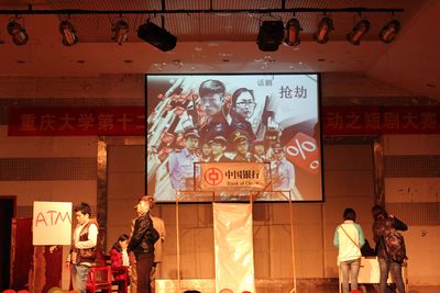 伦理电影
第十二届外语文化节系列活动短剧大赛成功举行