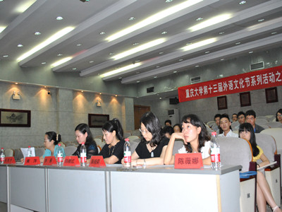 佳作连连余音绕梁  演讲大赛完美落幕——伦理电影
第十三届外语文化节系列活动之英语演讲大赛决赛圆满收官