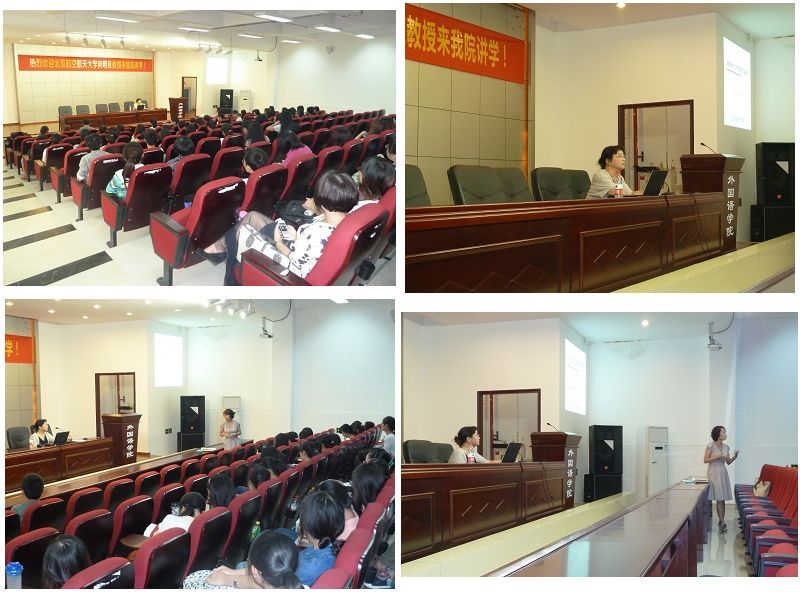 同济大学德语系主任黄克琴教授应邀来 伦理电影
举办学术讲座