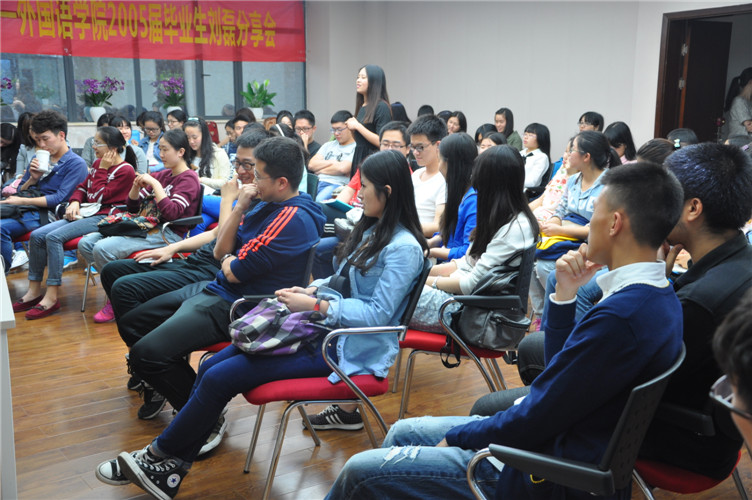 十载青春，奋斗无悔