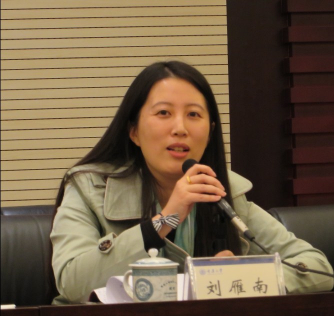 2013重庆农业南南合作项目英语培训班开学典礼