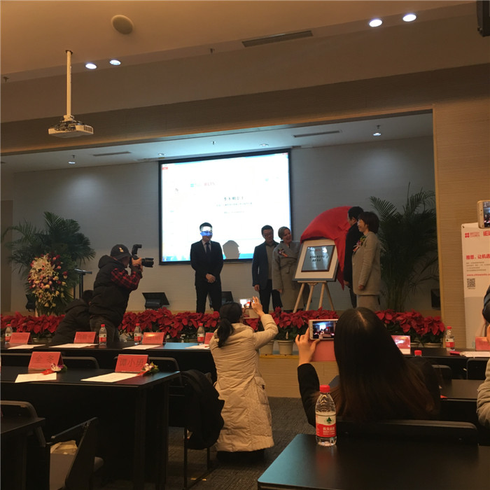 雅思重庆第二考点落户伦理电影
虎溪校区