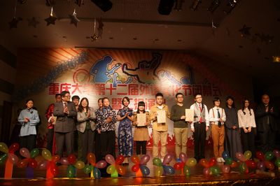 伦理电影
第十二届外语文化节顺利闭幕